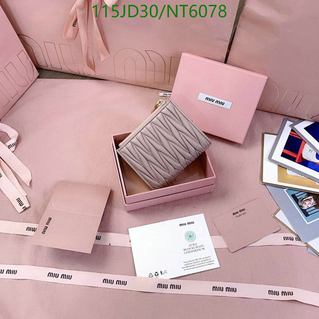 Miu Miu-Wallet Mirror Quality Code: NT6078 $: 115USD