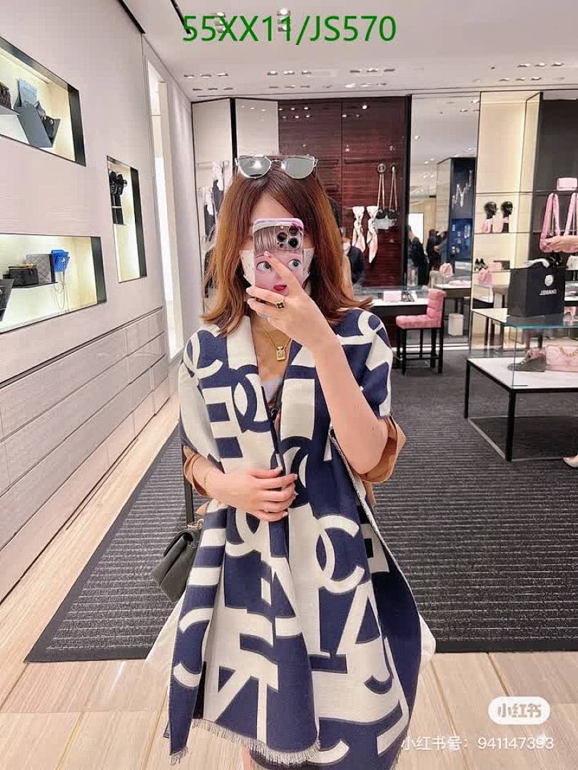 Chanel-Scarf Code: JS570 $: 55USD