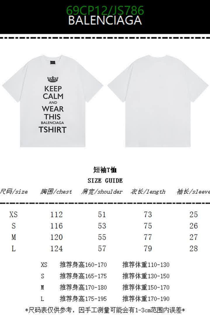 Balenciaga-Clothing Code: JS786 $: 69USD