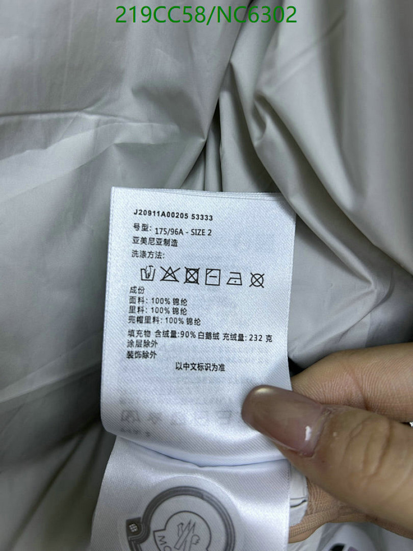 Moncler-Down jacket Women Code: NC6302 $: 219USD