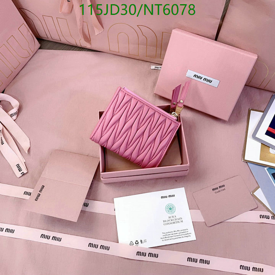 Miu Miu-Wallet Mirror Quality Code: NT6078 $: 115USD