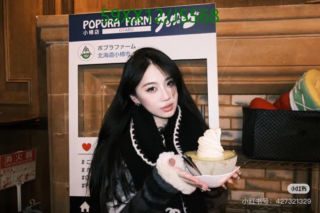 Chanel-Scarf Code: JS568 $: 59USD