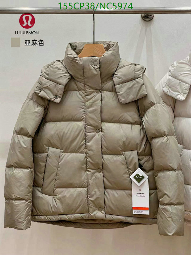 Lululemon-Down jacket Women Code: NC5974 $: 155USD