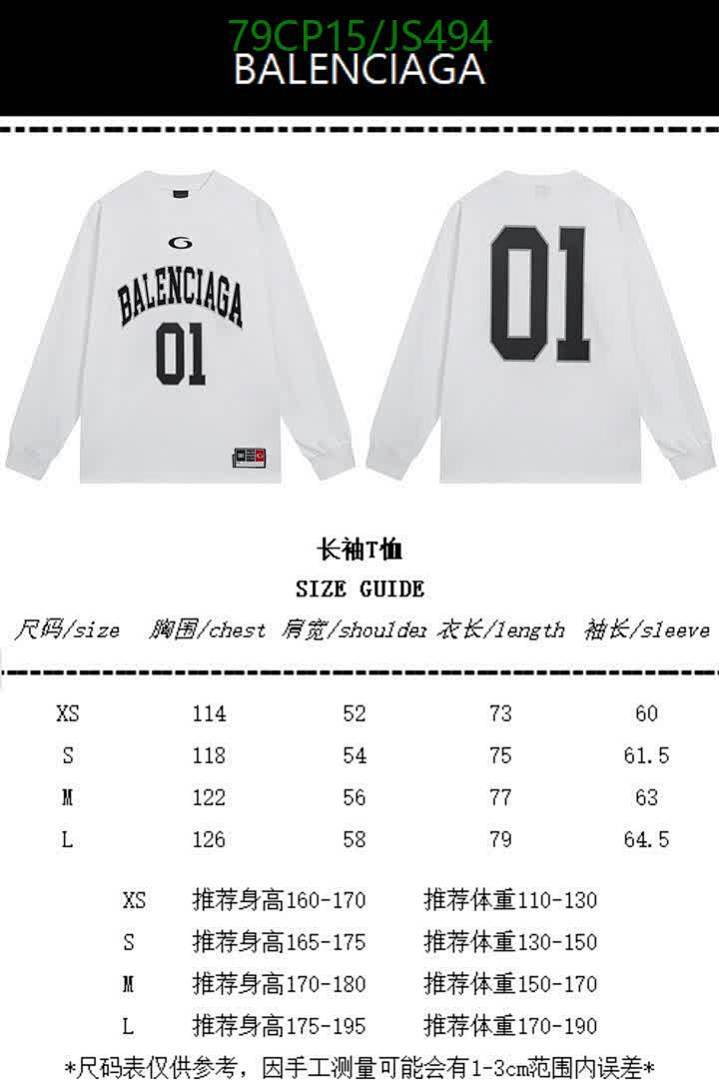 Balenciaga-Clothing Code: JS494 $: 79USD