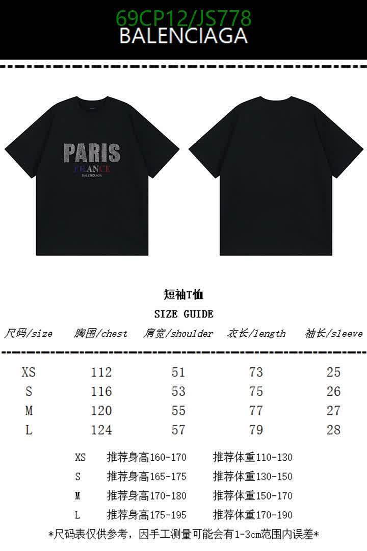 Balenciaga-Clothing Code: JS778 $: 69USD