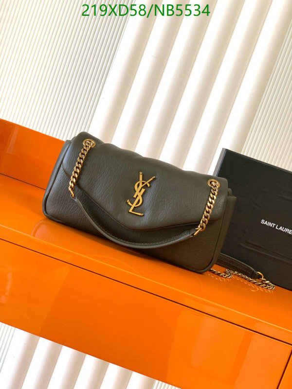 YSL-Bag-Mirror Quality Code: NB5534 $: 219USD