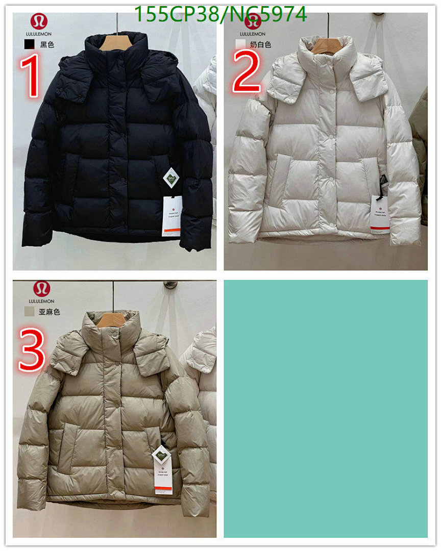 Lululemon-Down jacket Women Code: NC5974 $: 155USD