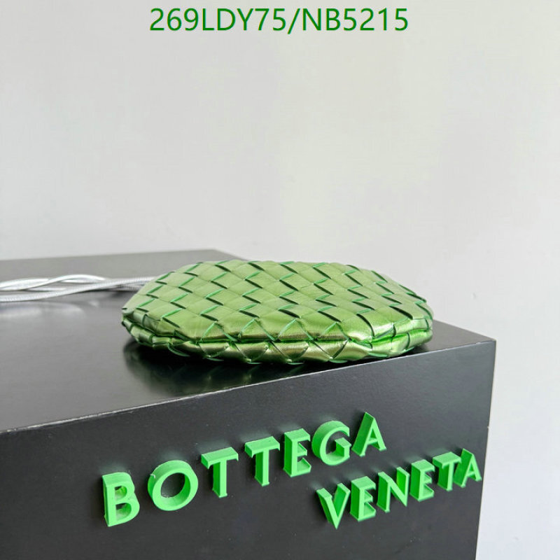 BV-Bag-Mirror Quality Code: NB5215 $: 269USD