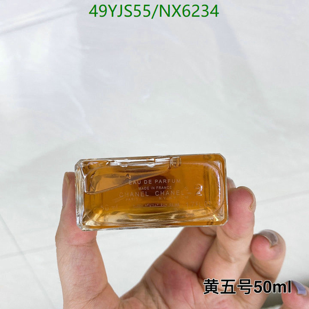 Chanel-Perfume Code: NX6234 $: 49USD