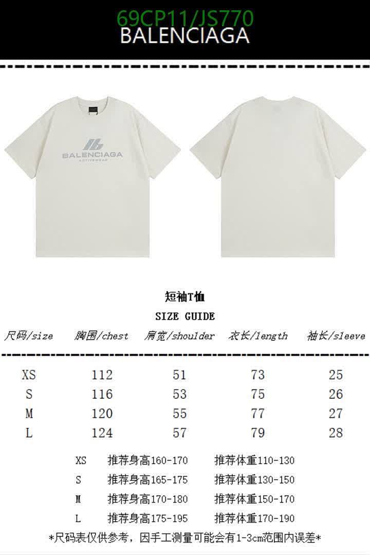 Balenciaga-Clothing Code: JS770 $: 69USD