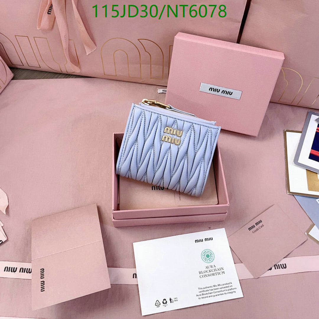 Miu Miu-Wallet Mirror Quality Code: NT6078 $: 115USD