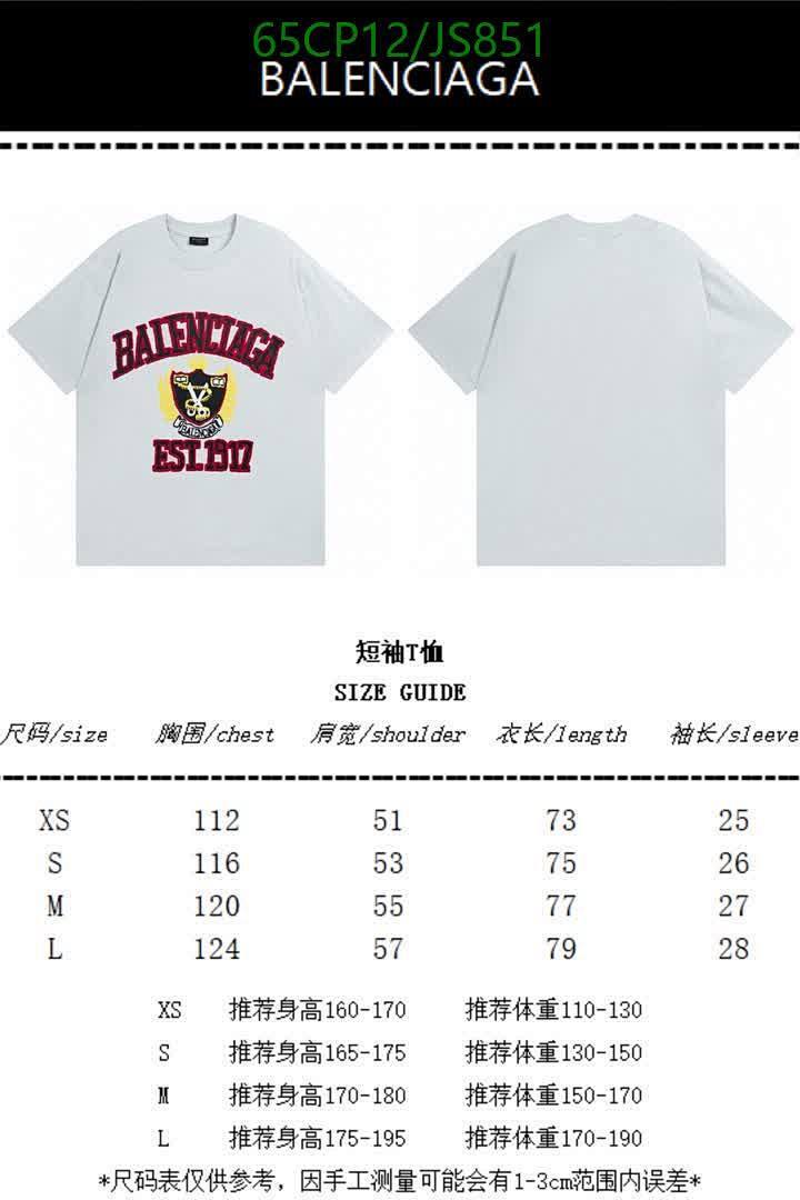 Balenciaga-Clothing Code: JS851 $: 65USD