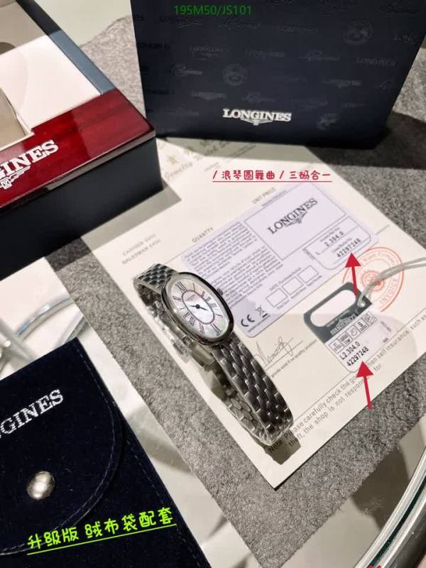 LONGINES-Watch-4A Quality Code: JS101 $: 195USD