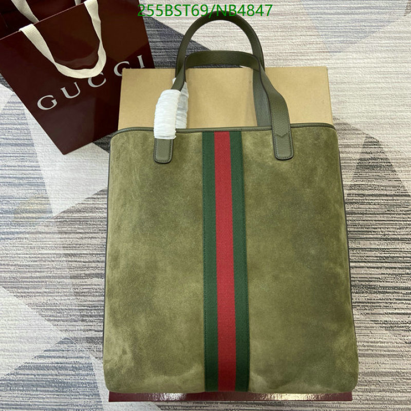 Gucci-Bag-Mirror Quality Code: NB4847 $: 255USD