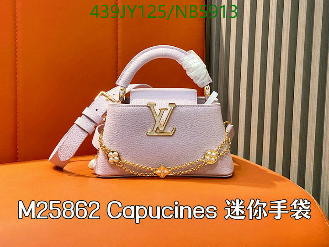 LV-Bag-Mirror Quality Code: NB5913
