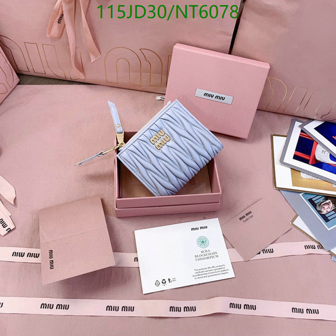 Miu Miu-Wallet Mirror Quality Code: NT6078 $: 115USD