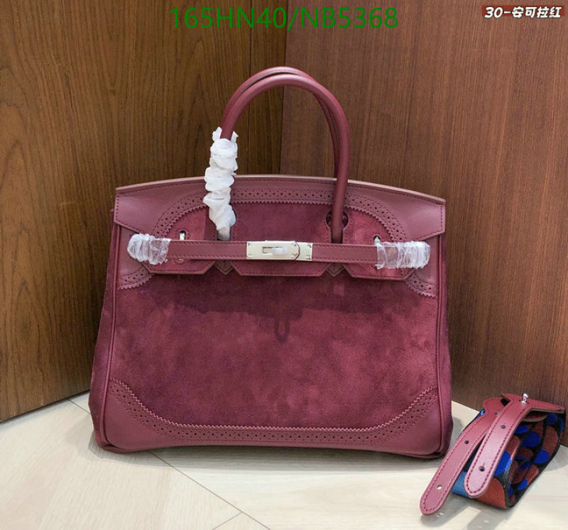 Hermes-Bag-4A Quality Code: NB5368 $: 165USD