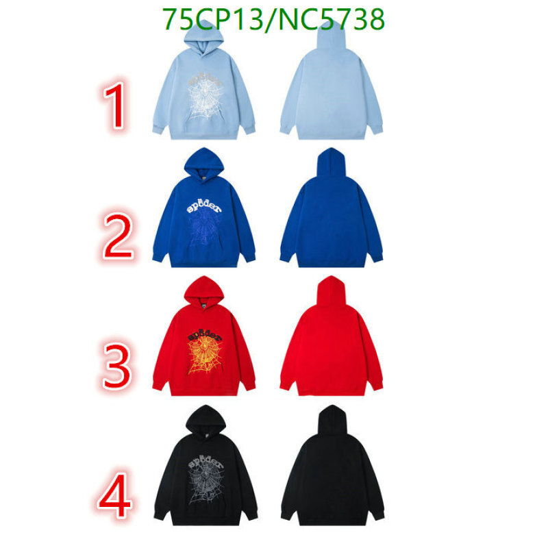 Sp5der-Clothing Code: NC5738 $: 75USD
