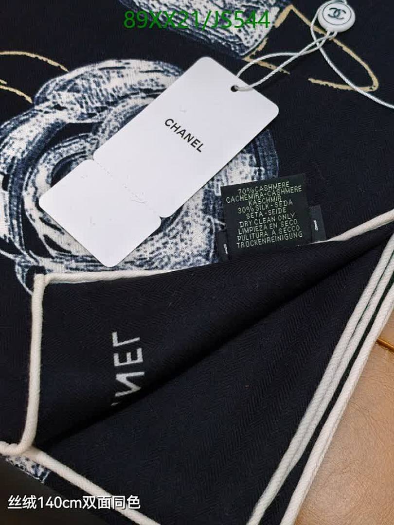 Chanel-Scarf Code: JS544 $: 89USD