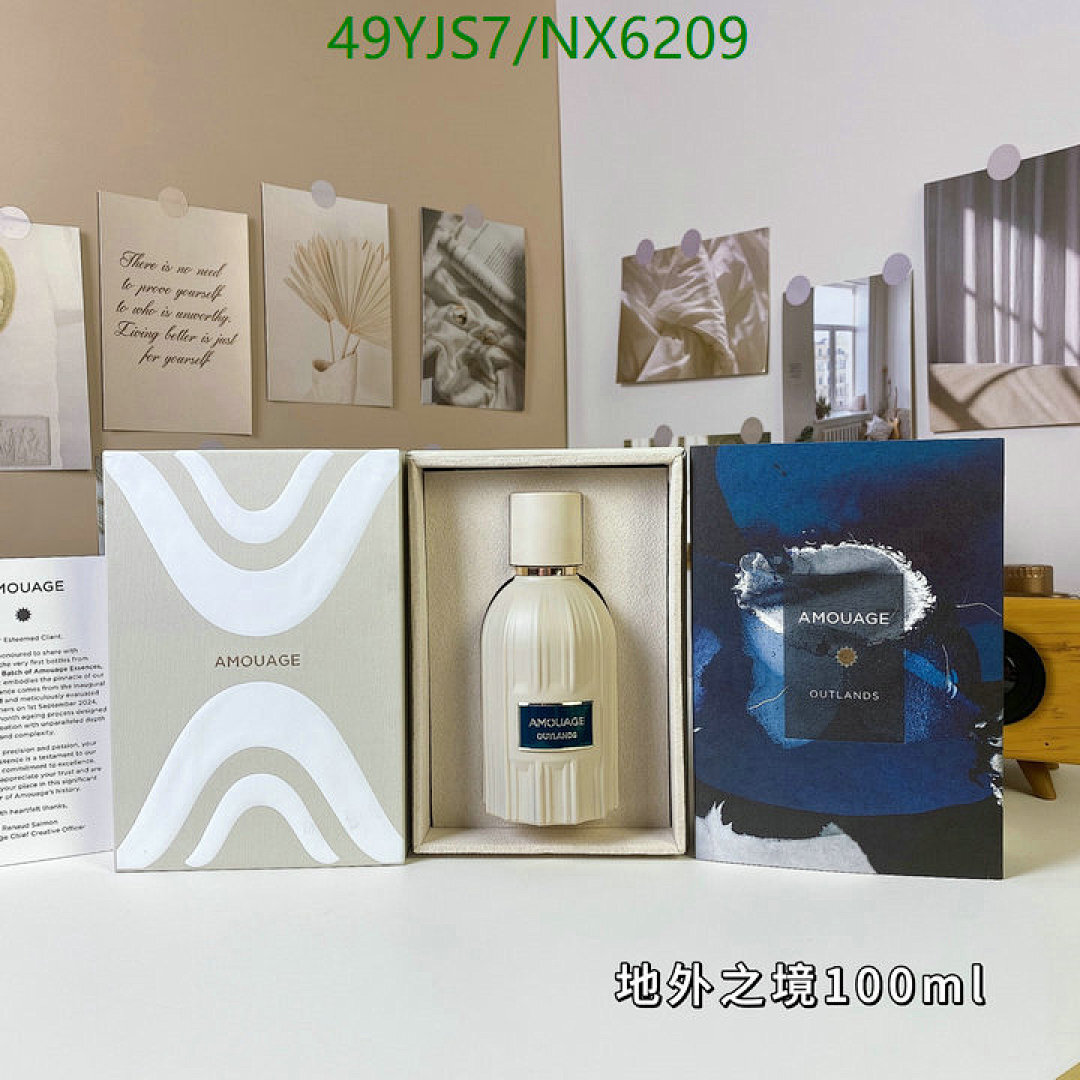 Amouage-Perfume Code: NX6209 $: 49USD