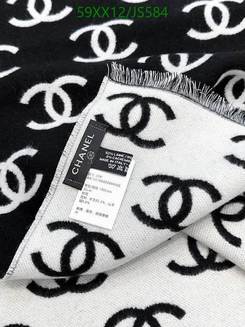 Chanel-Scarf Code: JS584 $: 59USD