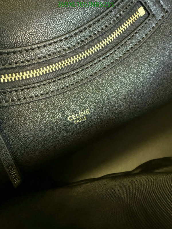 Celine-Bag-Mirror Quality Code: NB5255 $: 369USD