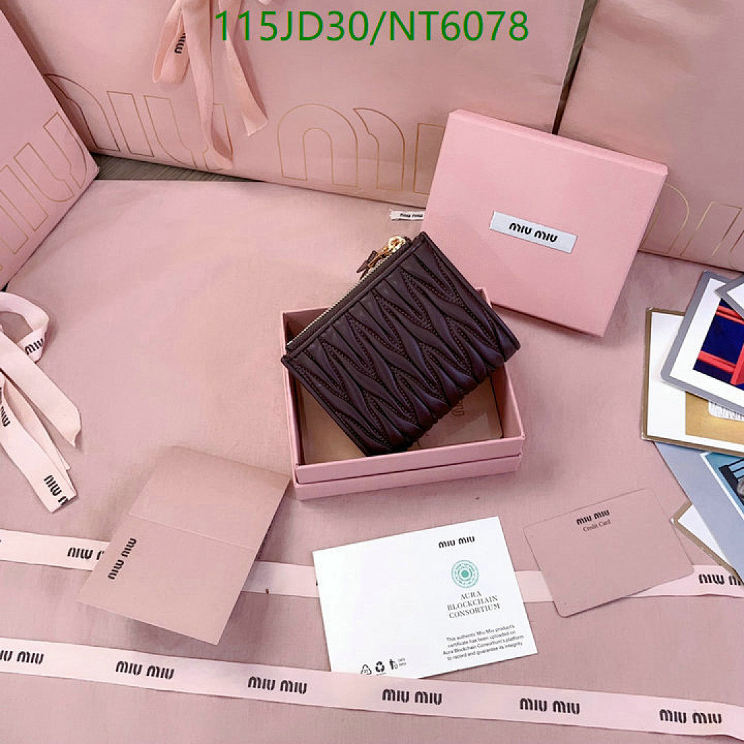 Miu Miu-Wallet Mirror Quality Code: NT6078 $: 115USD