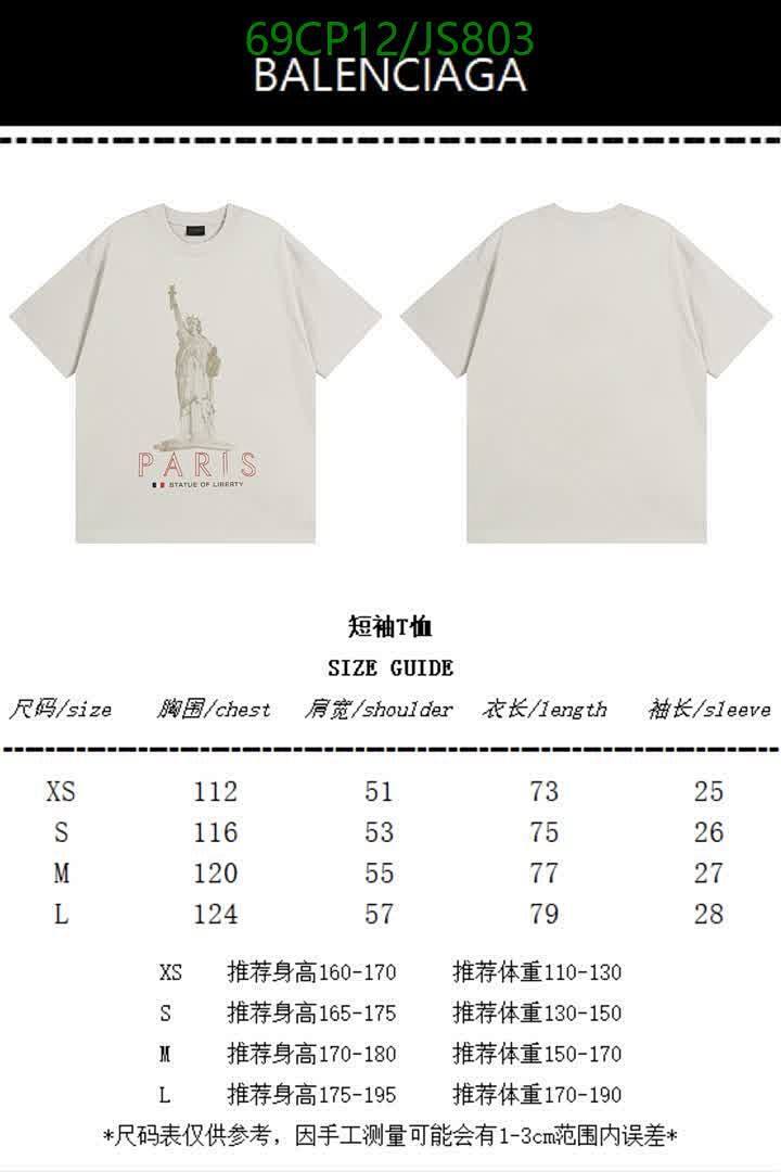 Balenciaga-Clothing Code: JS803 $: 69USD