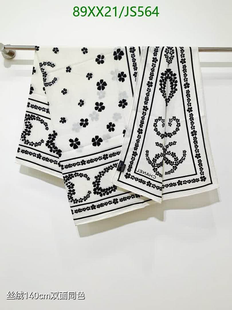 Chanel-Scarf Code: JS564 $: 89USD