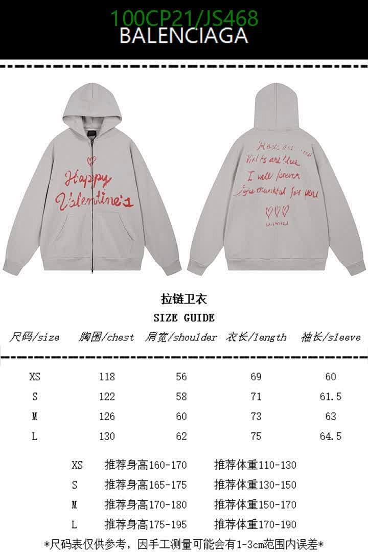 Balenciaga-Clothing Code: JS468 $: 100USD