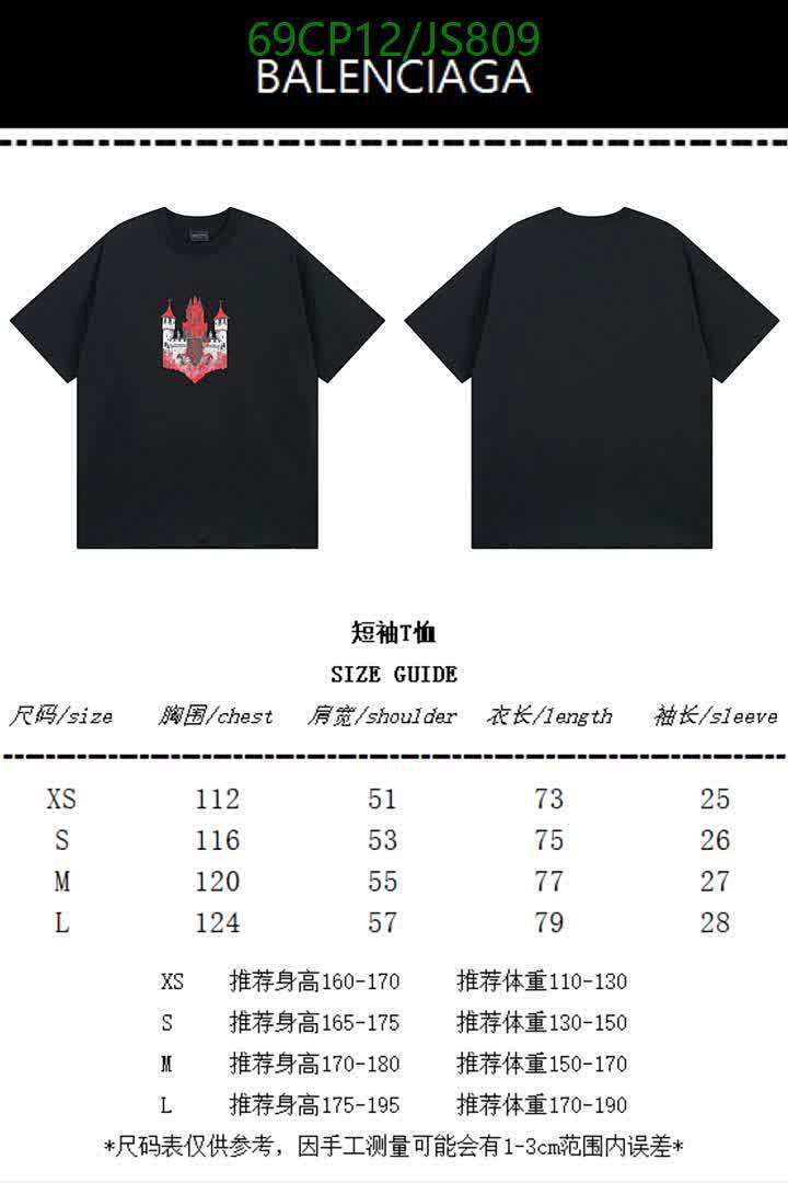 Balenciaga-Clothing Code: JS809 $: 69USD