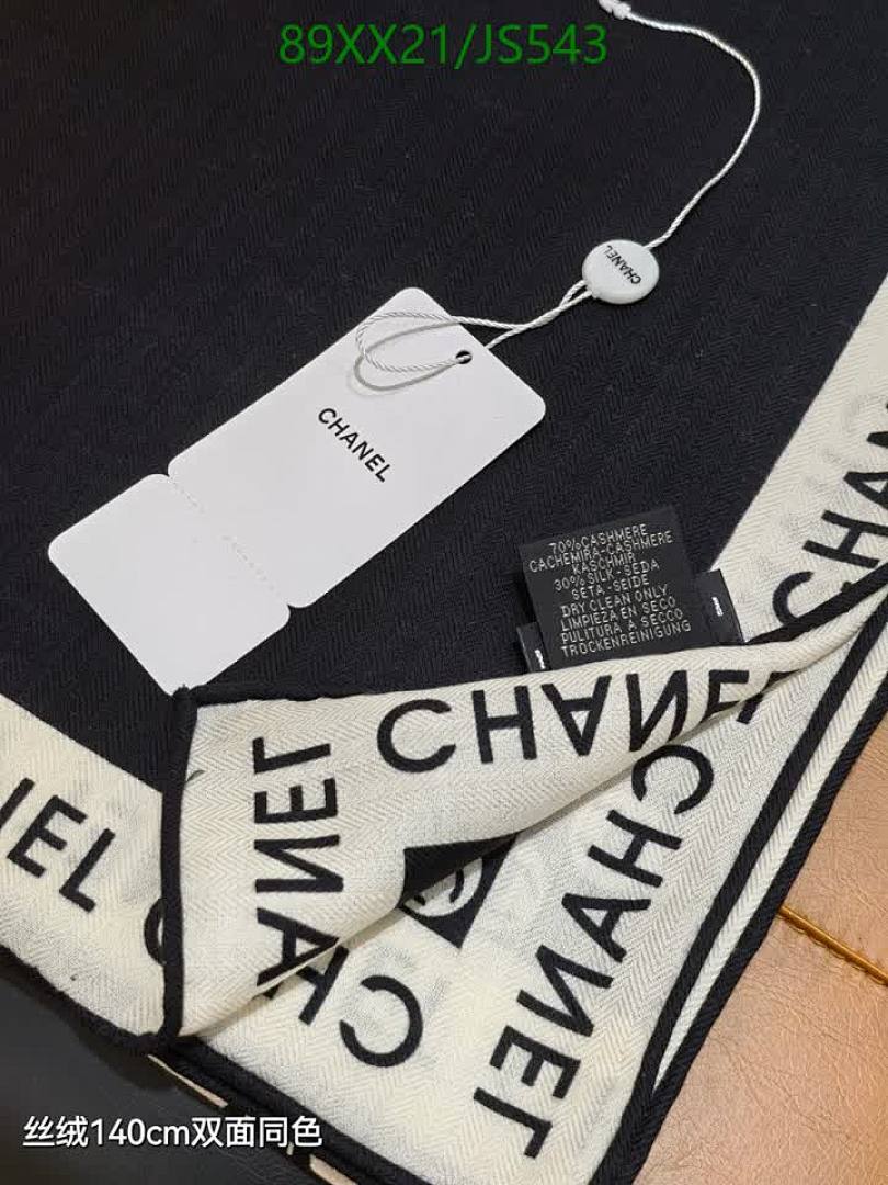 Chanel-Scarf Code: JS543 $: 89USD