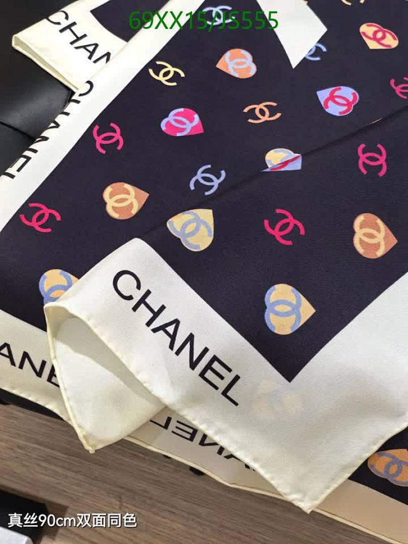 Chanel-Scarf Code: JS555 $: 69USD