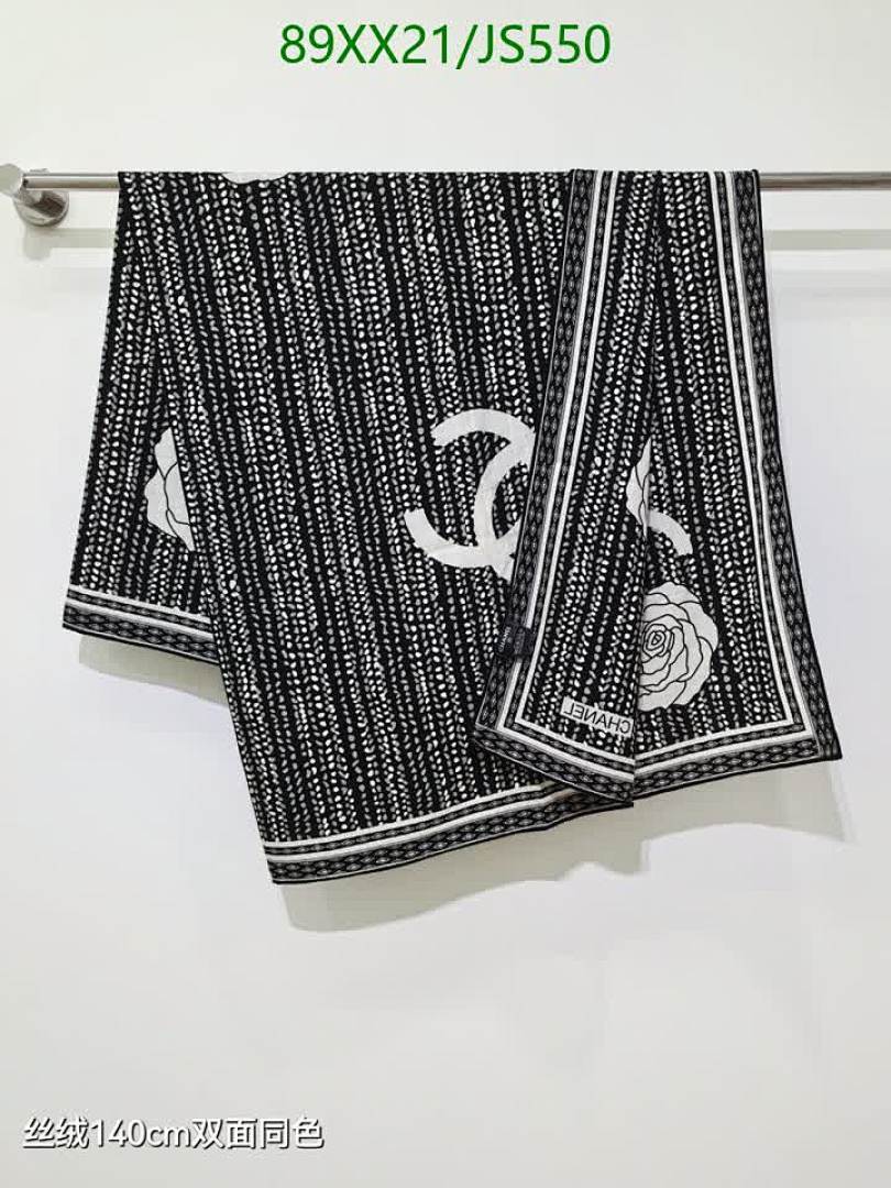 Chanel-Scarf Code: JS550 $: 89USD