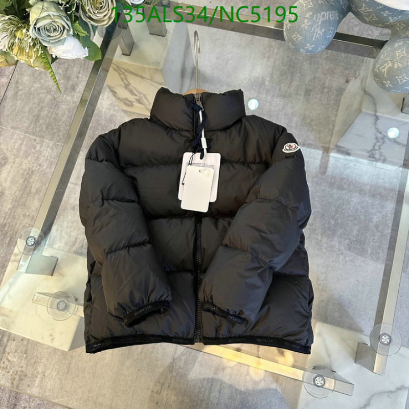 Down Jacket-Kids Clothing Code: NC5195 $: 135USD
