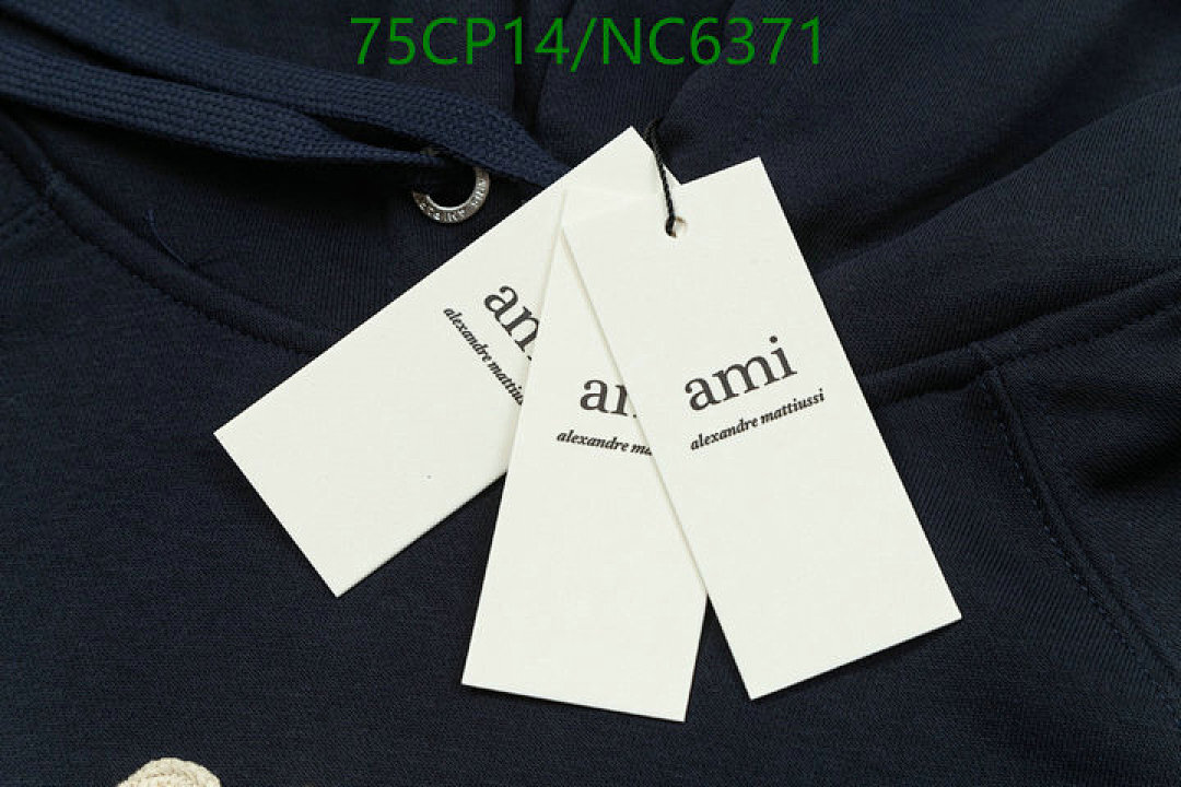 AMI-Clothing Code: NC6371 $: 75USD