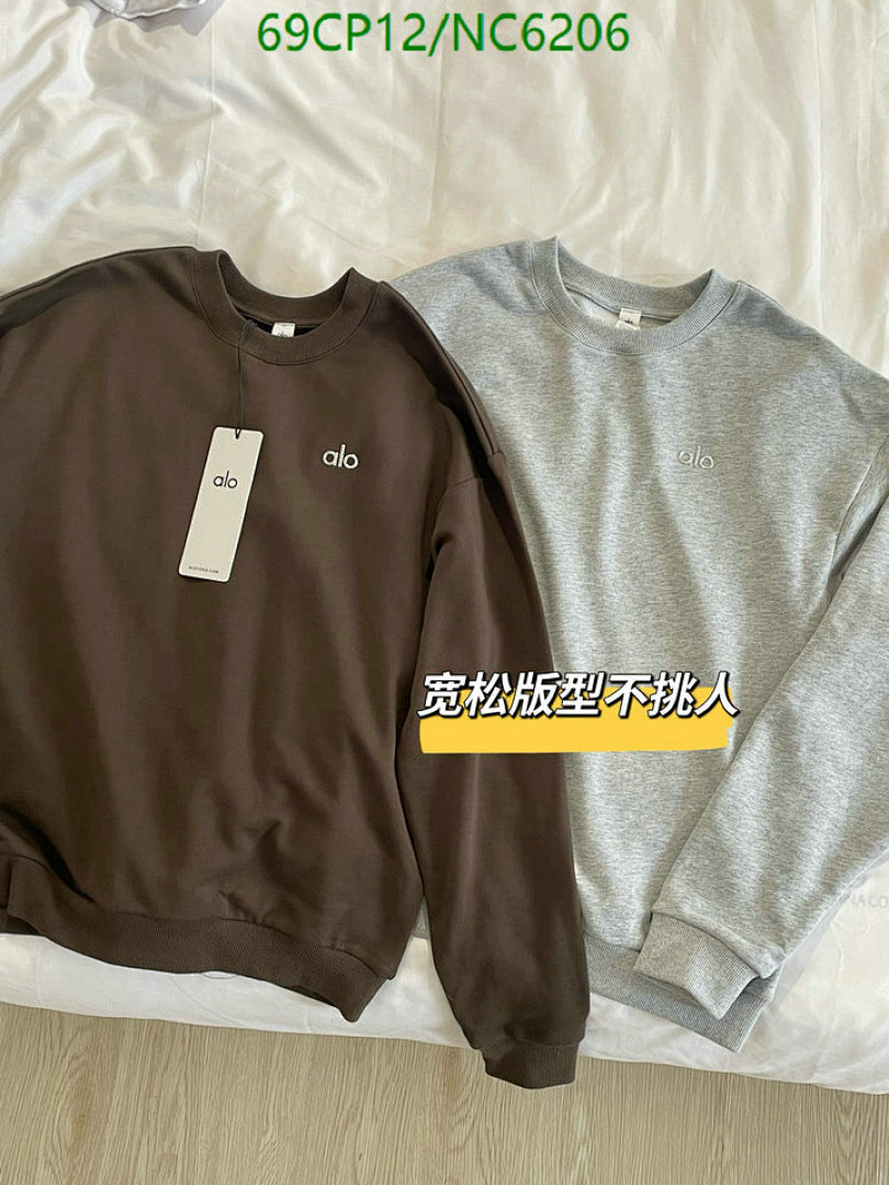 Alo Yoga-Clothing Code: NC6206 $: 69USD