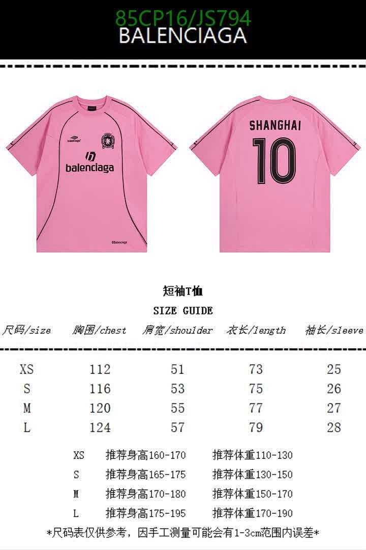 Balenciaga-Clothing Code: JS794 $: 85USD