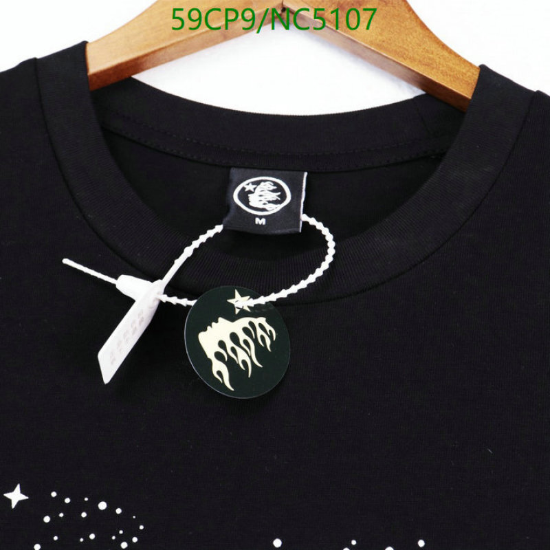 Hellstar-Clothing Code: NC5107 $: 59USD