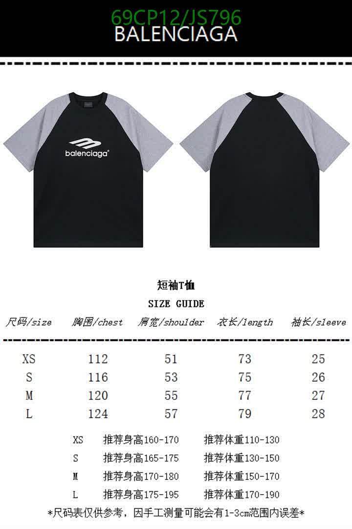 Balenciaga-Clothing Code: JS796 $: 69USD