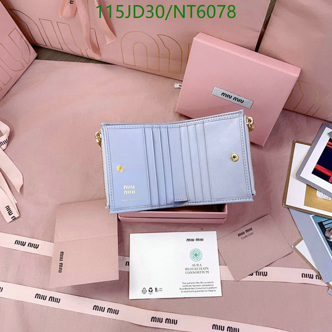Miu Miu-Wallet Mirror Quality Code: NT6078 $: 115USD
