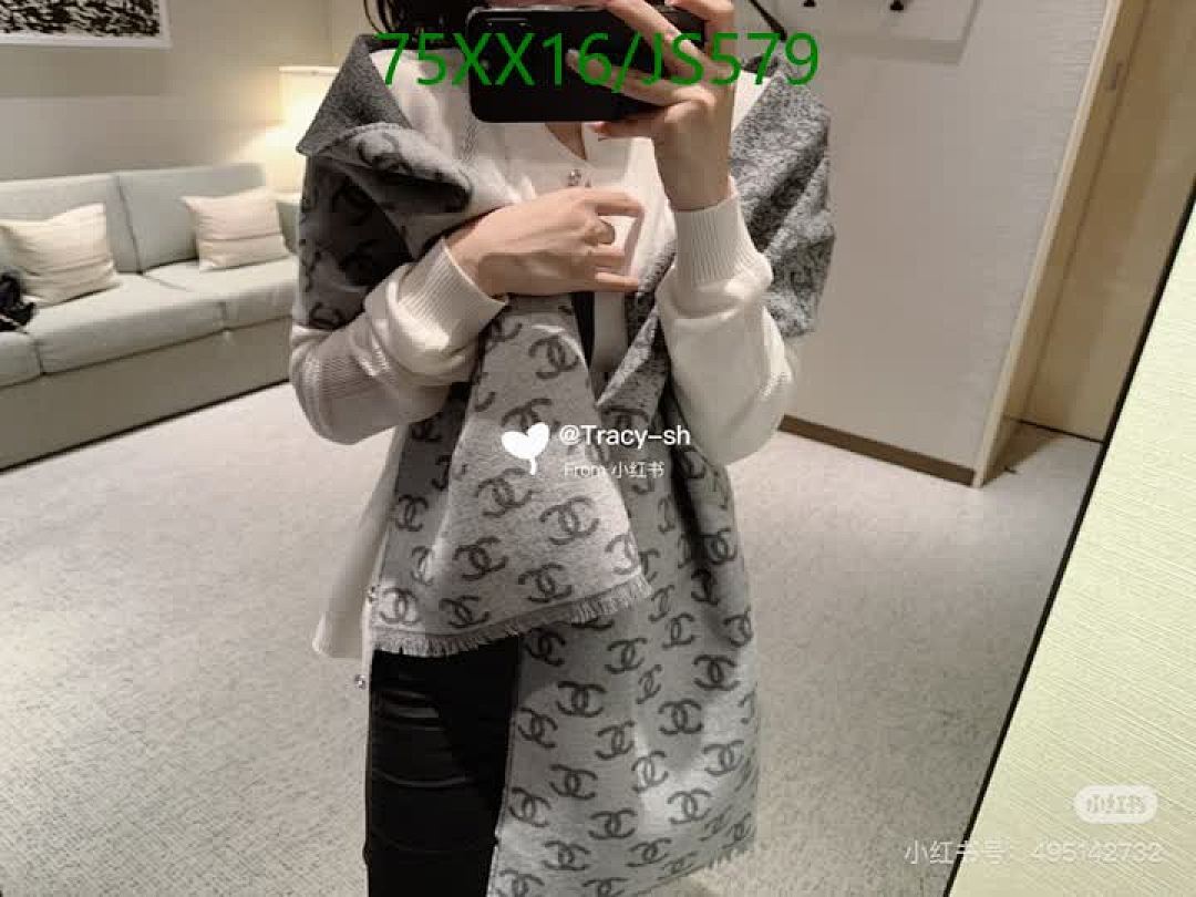 Chanel-Scarf Code: JS579 $: 75USD