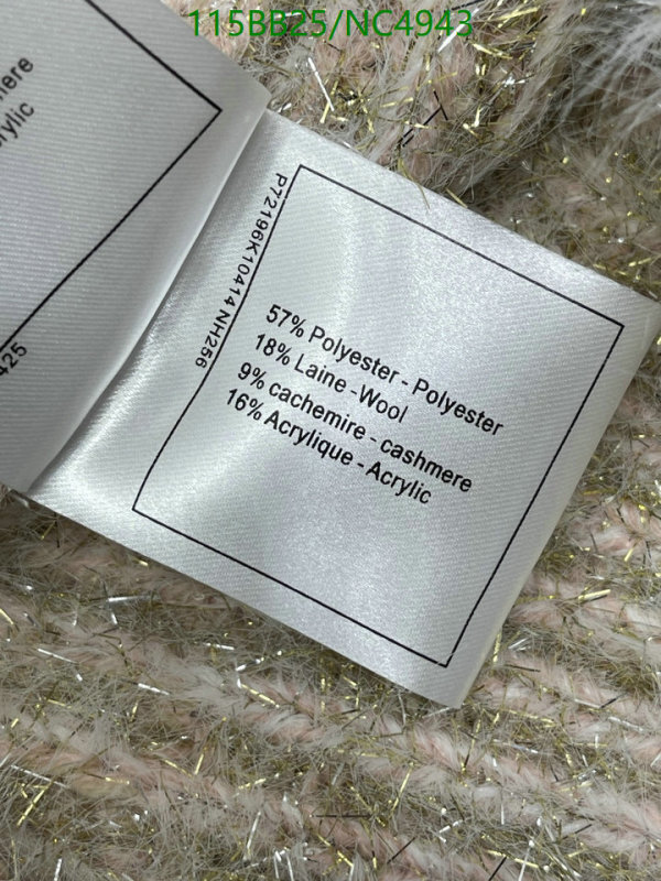 Chanel-Clothing Code: NC4943 $: 115USD