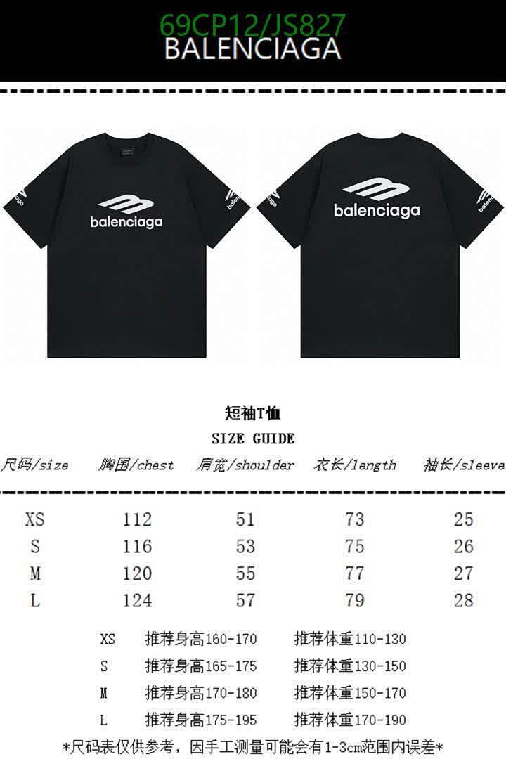 Balenciaga-Clothing Code: JS827 $: 69USD