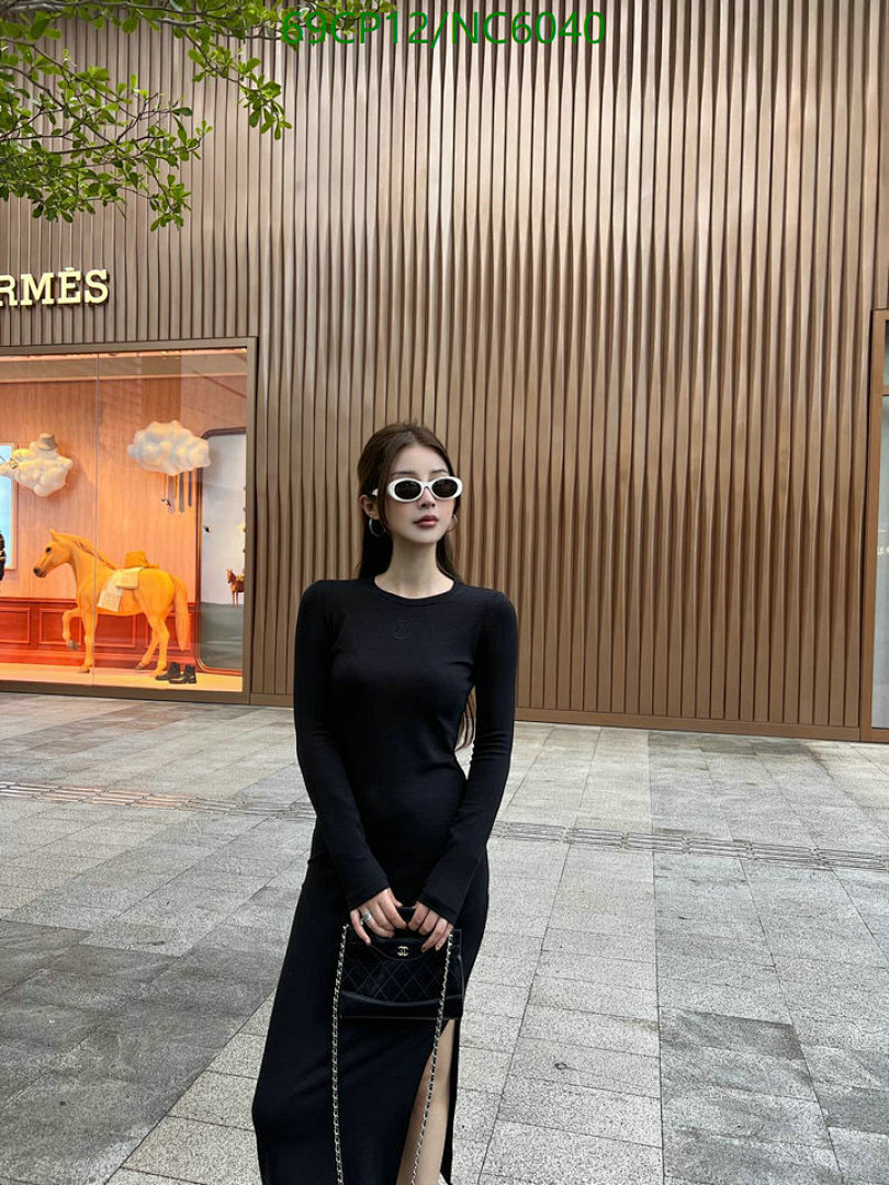 LV-Clothing Code: NC6040 $: 69USD