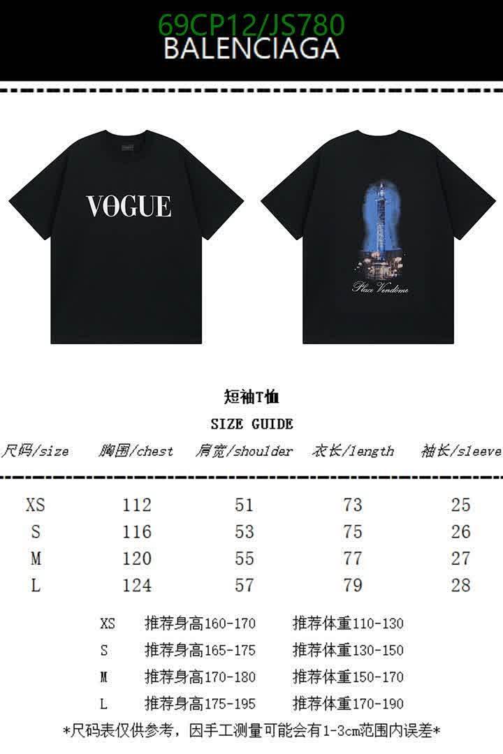 Balenciaga-Clothing Code: JS780 $: 69USD