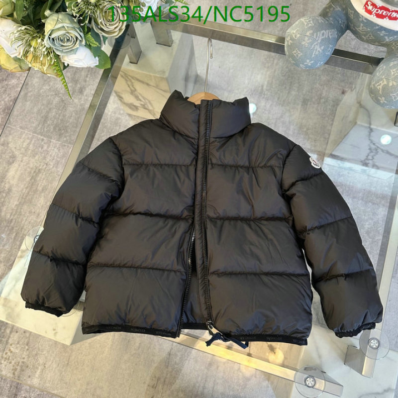 Down Jacket-Kids Clothing Code: NC5195 $: 135USD