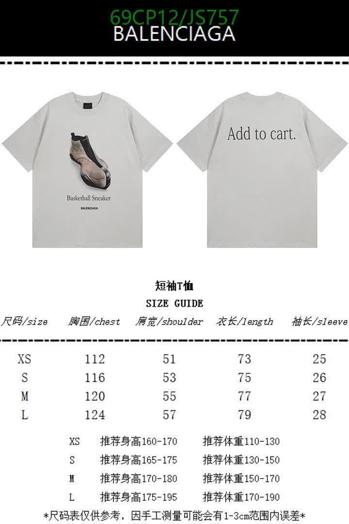Balenciaga-Clothing Code: JS757 $: 69USD