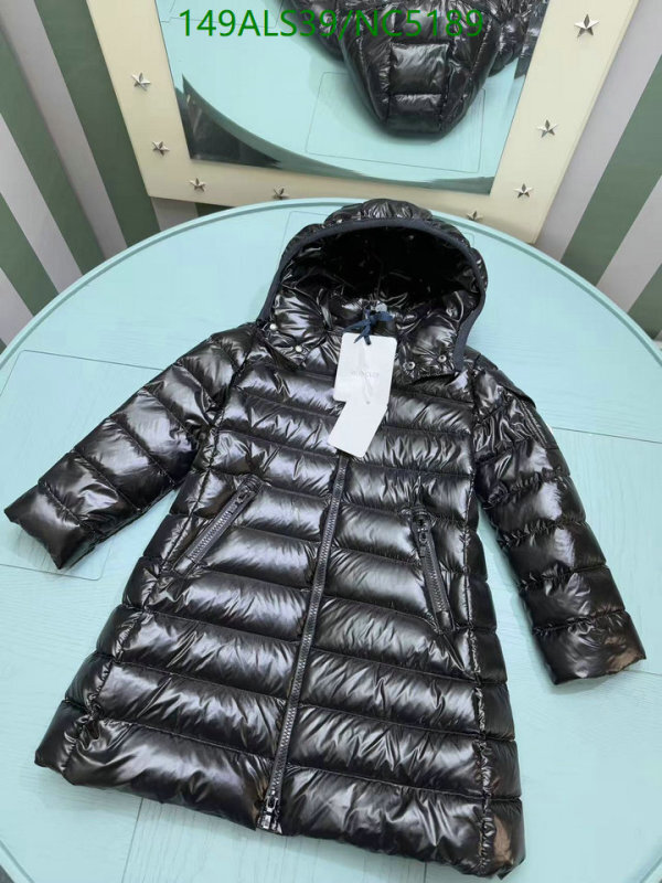 Down Jacket-Kids Clothing Code: NC5189 $: 149USD