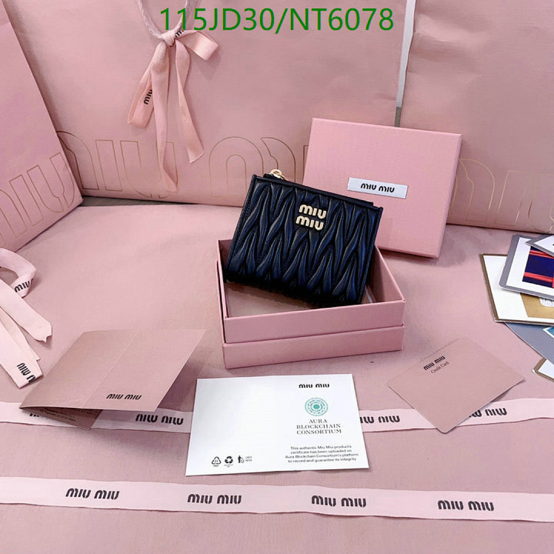 Miu Miu-Wallet Mirror Quality Code: NT6078 $: 115USD